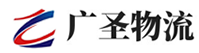 广州到德格县物流公司